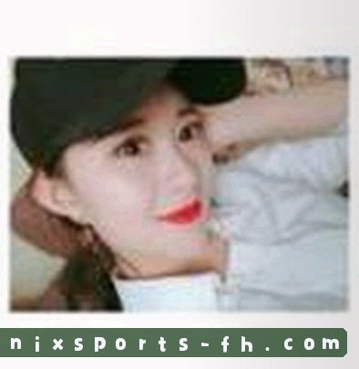 李娜